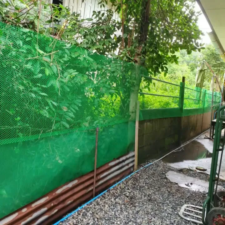 Union ตาข่ายพลาสติก PVC ล้อมไก่ ล้อมรั้ว 90ซม. หลากสี