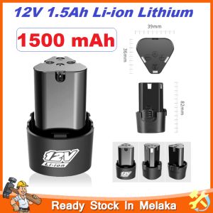 12V 1.5Ah Rechargable Lithium Battery Cordless Drill Battery 1500mAh High Capacity Li-ion Lithium Battery for Cordless Drill 可充电池