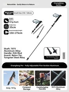 NatureHike | Antislip Ultra-light Aluminum Folding Trekking Poles