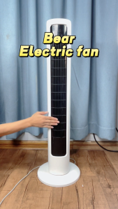 Bear Tower Fan Bladeless Stand Fan with Remote Control Electric Floor Fan Cooling Air Circulation for Room Office Home