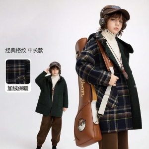 ASK JUNIOR | Warm Double-Sided Childrens Coat