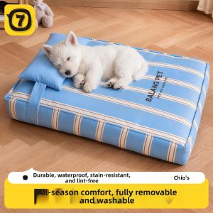 7o | Thick Four Seasons Washable Dog Pad