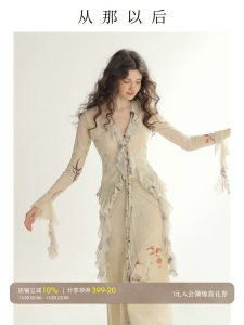 New Chinese Style Floral Three-Piece Set Dress Womens Skirt Top Combo Spring Fashion Ensemble from That Time