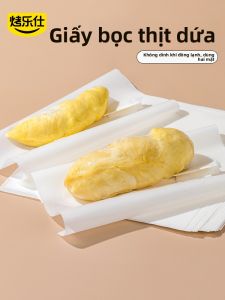 KAULUS | Food-Grade Freezer-Resistant Non-Stick Isolation Paper