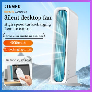 Taoxilife Leaveless Desktop Fan 4000mAh Rechargeable Three Level Wind Adjustable Tower Fan Wall Mounted Portable Air Conditioning Fan High Wind Car Fan