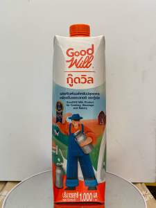 (ยกลัง) กู๊ดวิล ผลิตภัณฑ์นมข้นจืด 1ลิตร*12ขวด