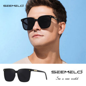 Seelo แว่นตากันแดดแฟชั่นแว่นตากันแดดกรอบขนาดใหญ่ UV400แว่นตากันแดดแว่นตานิรภัยดวงตาแว่นกันแดดโพลาไรซ์ TAC สำหรับผู้ชายผู้หญิงขับรถเดินป่า