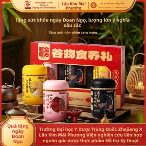 Laojin Mofang | Healthy Black Sesame Paste Gift Box 1900g