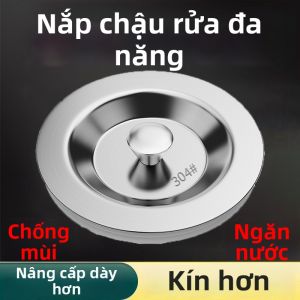 Chén Lọc Chậu Rửa Bằng Thép Không Gỉ