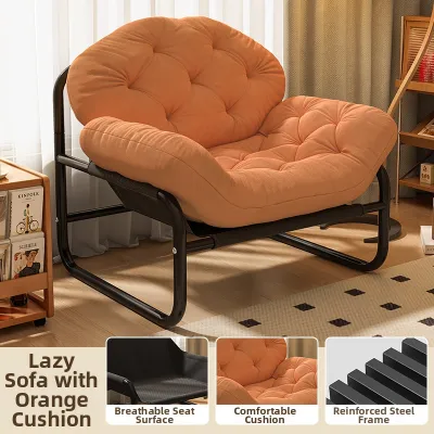 maitian | Compact Lazy Sofa Chair Leisure
