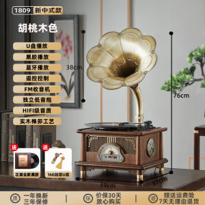 New Chinese Style Vinyl Record Player Retro Bluetooth Speaker Living Room Decorative Item Black Vinyl Record Machine