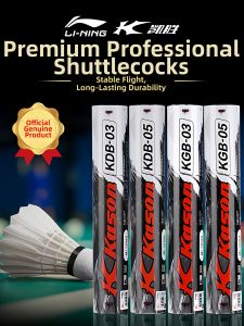 Kason | Durable and Fast Playing Badminton Birds