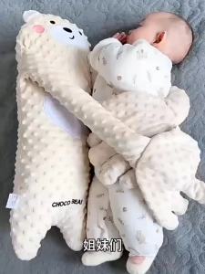 QIAOLEXIONG | Gối Giúp Ngủ Ngon & Ngăn Ngừa Phản Xạ Sợ Hãi