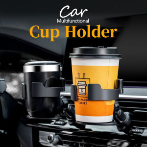 [Special] Car multifunctional cup holder/drink holder/coffee cup holder/ashtray holder/air conditioning outlet bracket/storage rack/adjustable length/stable/takes up no space