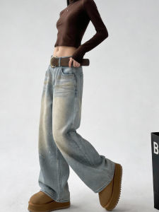 MANMI | Quần Jeans Chân Rộng Phong Cách Mỹ Dành Cho Phụ Nữ