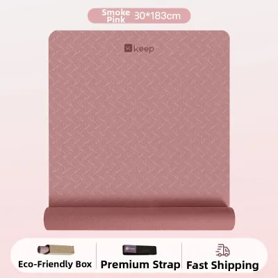 Keep | Thick Wide Silent Anti-slip Shock Absorption Exercise Mat for Yoga and Dance