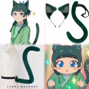 Medicine House Young Adult Woolen Cos Cat Ears Headdress Headband Lolita Stuffed Hair Accessories Comic Show Prop Ornaments