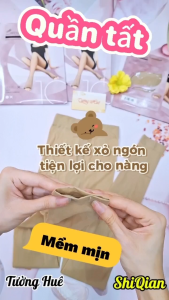 Quần Tất Nữ Màu Da Xỏ Ngón ShiQian Co Dãn Mềm Mịn Thoáng Khí