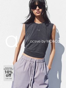 MO&Co. | Modal Binding Waist Tank Top