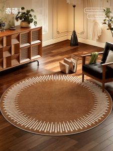 QISHUO | Waterproof Vintage Style Brown Living Room Carpet Round