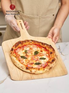 12-Inch Rubber Wood Pizza Spatula Baking Oven out Tool Wood Tray Pizza Peel Kitchen Cooking Utensils BBQ Baking Tools