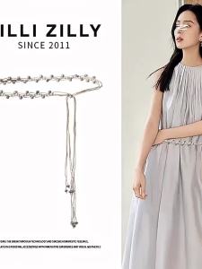 BILLI ZILLY | Bohemian Style Beaded Waist Chain