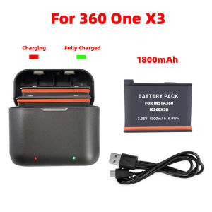 Battery Charger For 360 X3 Panoramic Camera Charger Box Replacement Battery(1800mAh) Storage Case ONE X3 Sport Camera Accessory