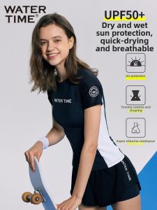 WATERTIME | Separate Conservative Stylish Tummy-control Swimwear