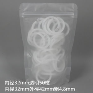 50-Piece Word Card Loose-Leaf Binder Ring Double Buckle Broken Ring Color Ring Binder Mechanism Binding Ring Loose-Leaf Storage Ring Loose-Leaf Buckle Hand Account Ring Buckle Card Random Ring PE Loose-Leaf Ring Loose Spiral Notebook Finishing