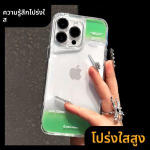 DAIMANG | เคสโทรศัพท์สีเขียวสำหรับ iPhone 15 Pro และ 14 Pro Max สไตล์ใหม่ฤดูร้อน 2024