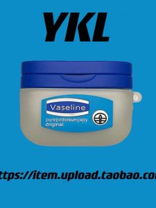 Vaseline Compatible Sony Xp5 Silicone Soft Shell Protective Case Womens Style Anti-Fall Design Wireless Bluetooth Earphone Cover