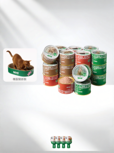 PATE | Bone-in Raw Nutrition Wet Food for Cats and Kittens