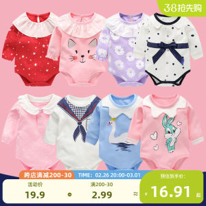 Baby Girls Long Sleeve Triangle Bodysuit Spring Autumn Cute Toddler Zipper Closure Pure Cotton Casual Style Infant Clothing