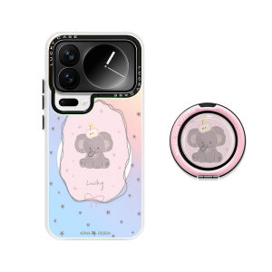 Asina | Magnetic Bracket Silicone Full Coverage Phone Case