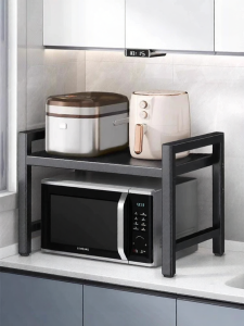Double Layer Extendable Shelf 2 Levels