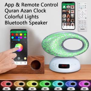 Quran Azan Clock Arabic Islamic Muslim Koran Bright Night Light Lamp Holy Bluetooth Speaker Portable Wireless Arab Ramadan Islam