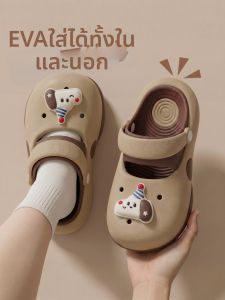 MIDANGDANG | Cartoon Soft Bottom Non-slip Odor-resistant Childrens Sandals