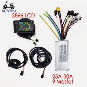 25A-30A Sine Wave Brushless Motor Controller 24V/36V/48V 350W S866 Color LCD Display P.A.S 12 Magnets Throttle Kit for E-Bicycle