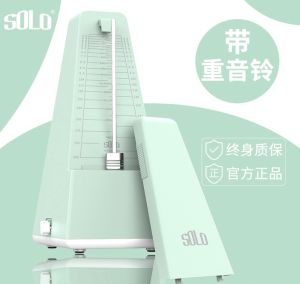 Solo Mechanical Metronome Precise Beat Instrument Accessory for Piano Exam Grade Guitar Erhu Universal