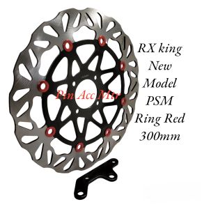Piringan Disc Cakram Lebar model PSM Hitam 300mm RX king new pnp 1998/RX KING Old Tahun Old 1997