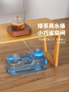 Food Grade Tea Set Pure Water Bucket for Home Karshenaseh Tea Self-Driving Tour Car Flat Short Storage Water Empty Bucket