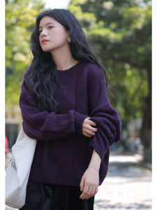 Mixd | Áo Sweater Tím Phong Cách Mới Thu Đông