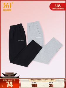 Quần Thể Thao Dệt Kim Ống Đứng Co Giãn Thường Ngày Cho Nữ Quần Dài Chạy Bộ Thể Dục Quần Dài Thể Thao Bằng Polyester