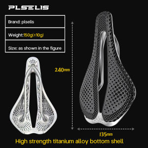 PLSELIS | Plselis Specialized Road Bicycle Titanium Alloy Integrated Bottom Bracket Lightweight 150g 3D Printed Ergonomic Cycling Gear