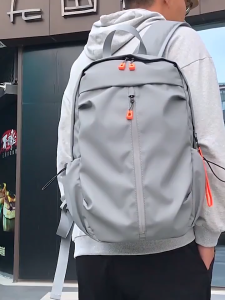 SG Gadget® Large Capacity Men Casual Business 14 Laptop Backpack Large-capacity Travel Backpack Schoolbag