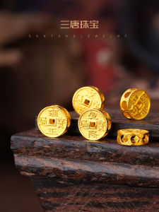 18K Gold Ancient Method Five Emperor Copper Coin Old Gold Spacer Beads DIY Woven Bracelet Accessories Fashion Jewelry