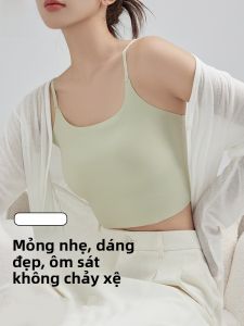 MiiOW | Áo ngực lót lụa băng màu trắng dành cho nữ mùa hè 2025 chống chảy xệ dây đeo vai một mảnh áo ngực liền mạch đồ lót bên trong