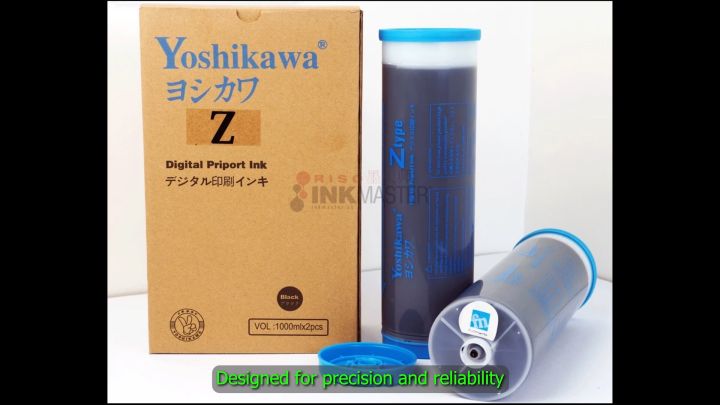 RISOブラックインク　2×2 Branded Z-Type Two (2) Pcs Black (よしかわ/Shibakawa) JAPAN