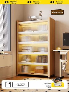 MEISD | Steel Storage Bookshelf
