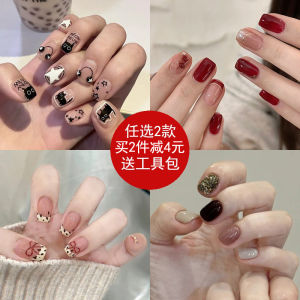 Daily Wear False Nails Universal Size Removable Reusable Nail Art Stickers Full Size Sweet Cool Versatile Artificial Nail Pieces
